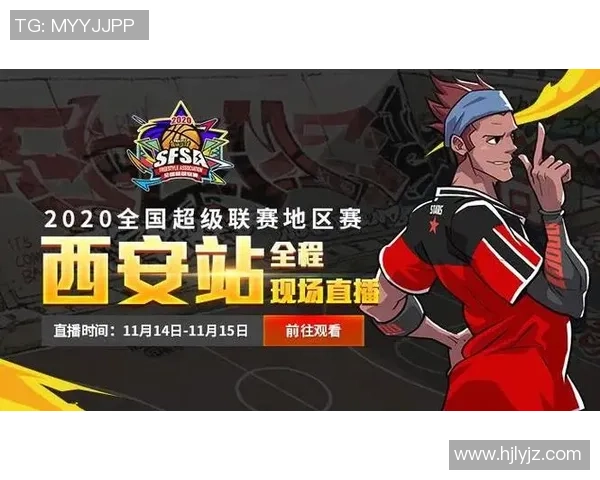 西安篮球队实力飙升创历史新高引发全国关注与热议