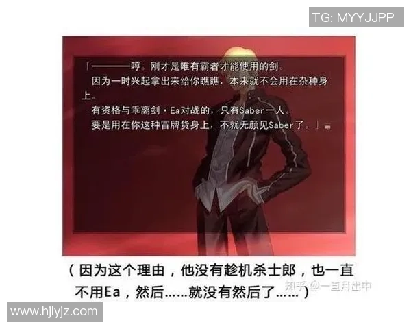 足球明星亨利的情感历程与珍贵回忆图片集锦