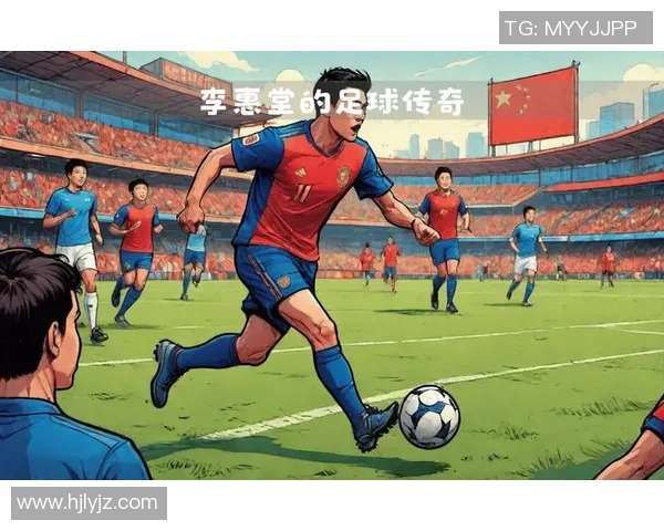 足球明星重生奇遇视频揭秘他们前世的传奇故事与人生转折