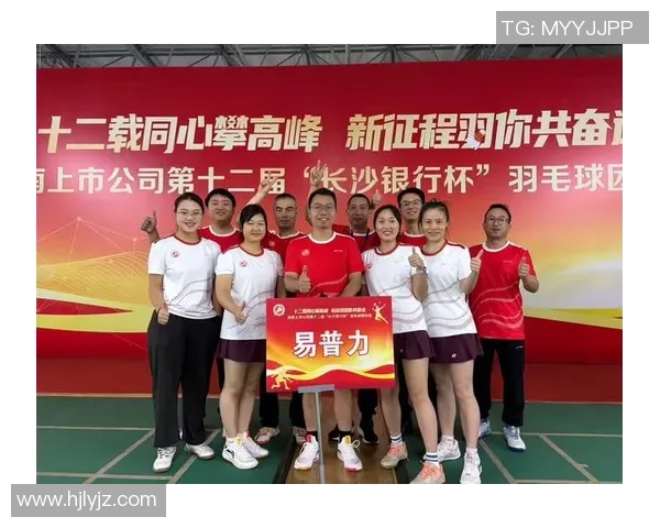 广州羽毛球队在全国羽毛球状态排行榜中荣获第4名的佳绩引发关注 广州羽毛球队在全国羽毛球状态排行榜中荣获第4名的佳绩引发关注