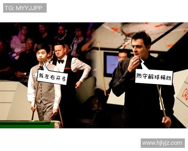 西安篮球队在大师赛中的灵活性与战术调整全面解析 西安篮球队在大师赛中的灵活性与战术调整全面解析