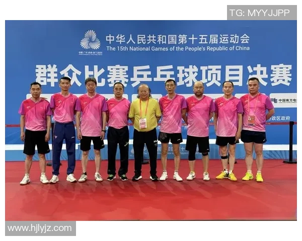 上海乒乓球队在总决赛中的比赛经验与表现分析 上海乒乓球队在总决赛中的比赛经验与表现分析