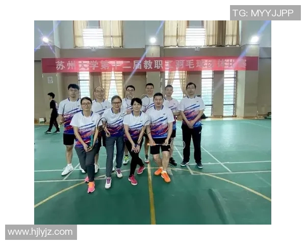 上海羽毛球队在城市联赛中的心理素质分析与表现评估 上海羽毛球队在城市联赛中的心理素质分析与表现评估